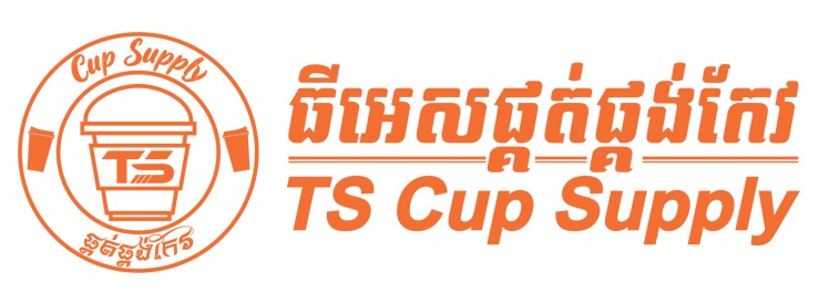 TS Cup logo